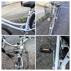 【ご成約済】カゴ付きママチャリ　白色　マイハンプス　通勤・通学