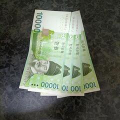 韓国紙幣40000ウォン