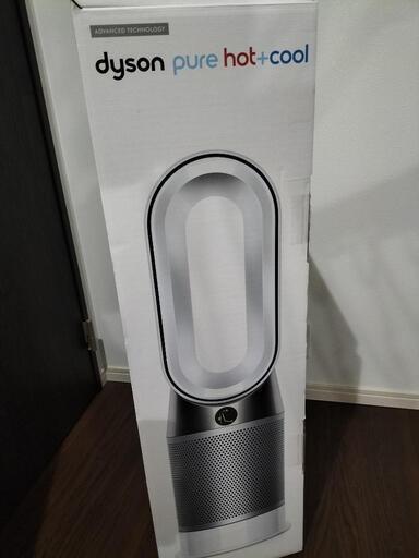 新品 dyson PURE HOT+COOL HP04