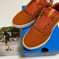 LAKAI ATLANTIC BURNT ORANGE SUED...