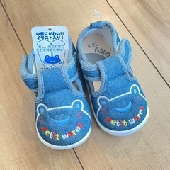 【サイズ13.5】子ども用靴