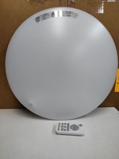 LED シーリングライト 近隣配送・設置無料 リモコン有 6畳用 ニトリ