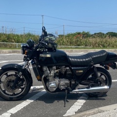 【ネット決済】カワサキkz1300