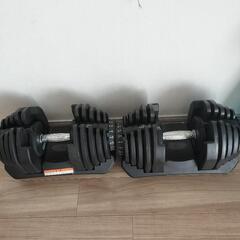 可変式ダンベル40kg☓2