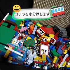 LEGO（レゴ）ブロック550ｇ 　各種パーツ【正規品】小分け売り