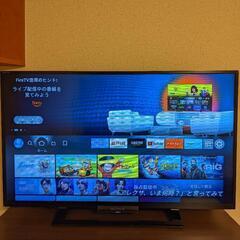 本日明日引き取り可能な方😊 美品SONY 薄型液晶テレビ 201...