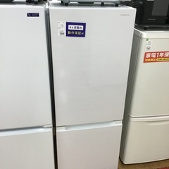 取りに来れる方限定！HITACHIの2ドア冷蔵庫です！