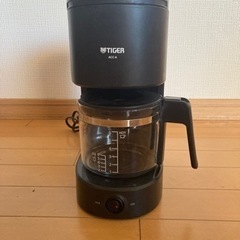 【相談中】☆差し上げます　TIGERコーヒーメーカー