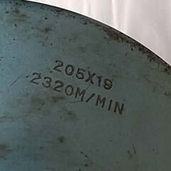 両頭グラインダーGBT5 205mm 200V (910)