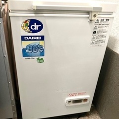 ダイレイ 冷凍ストッカー 70L マイナス60℃