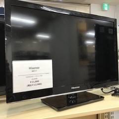 【トレファク神戸新長田】Hisenseの液晶テレビ24インチ20...