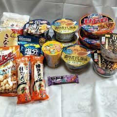 決まりました。食品いろいろ