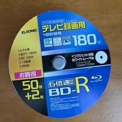 【取引完了】ELSONIC テレビ録画用　BD-R 6倍速　18...