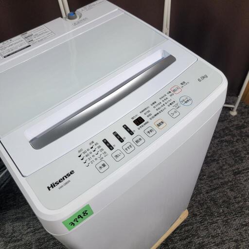 ‼️お届け\u0026設置は全て0円‼️最新2022年製✨Hisense 6kg 全自動洗濯機