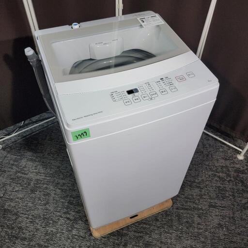 ‍♂️売約済み❌3999‼️お届け\u0026設置は全て0円‼️最新2020年製✨お値段以上ニトリ✨6kg 洗濯機