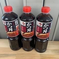 オタフク　ソースカツ丼のタレ　甘口ソース風味　3本セット