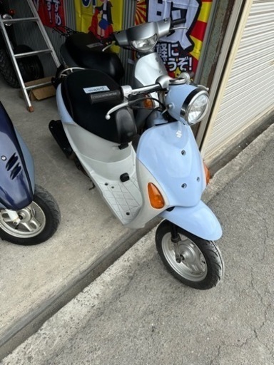 原付