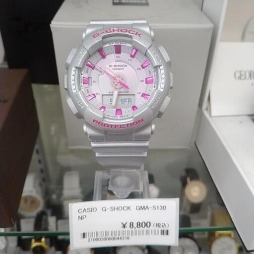 その他 CASIO G-SHOCK GMA-S130NP  TJ1322