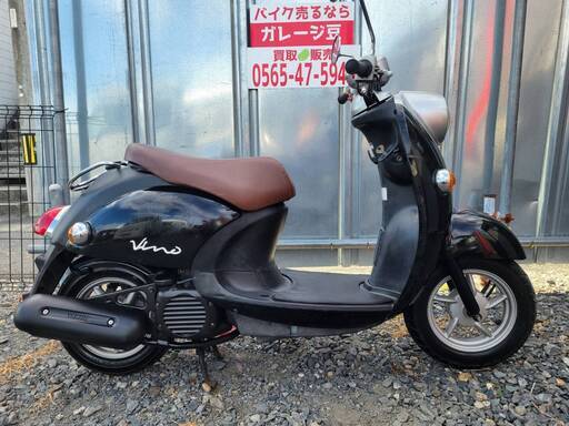 7454 ヤマハ ビーノ4ストSA36J 実働 良好 整備済み 原付 バイク売ります！