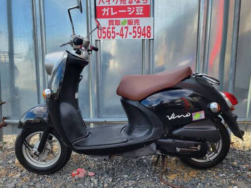 7454 ヤマハ ビーノ4ストSA36J 実働 良好 整備済み 原付 バイク売り 