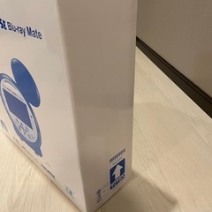 新品未開封】DWE ミッキーマウス ブルーレイメイト 8/31到着 最新版