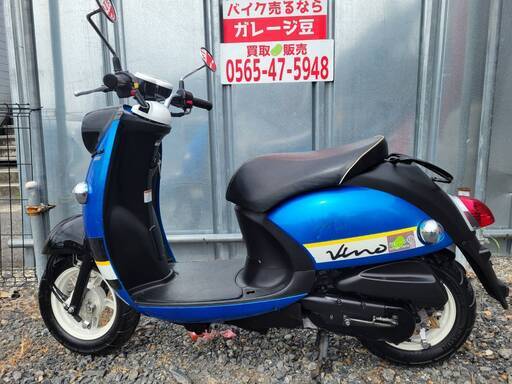 7449 ヤマハ ビーノSA37J 実働 良好 整備済み 原付 バイク売ります！ 7449 ヤマハ ビーノSA37J 実働 良好 整備済み 原付 バイク売ります