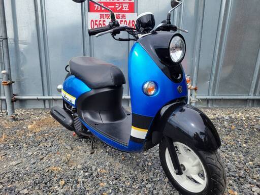 7449 ヤマハ ビーノSA37J 実働 良好 整備済み 原付 バイク売ります！