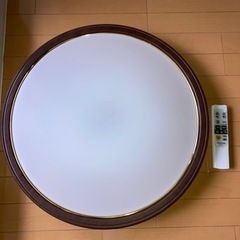 【決まりました】LED シーリングライト 調光 調色 8畳 