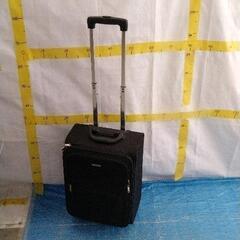 0901-013 スーツケース