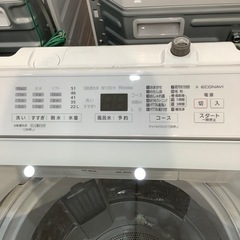 ラジコンシルビア【トレファク神戸南店】Panasonic全自動洗濯機【取り 