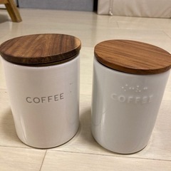 コーヒー、調味料などをいれる入れる陶器のキャニスター2個セット