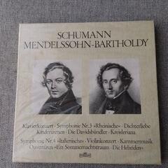 【ネット決済】シューマン、メンデルスゾーン　ＬＰ 5枚組