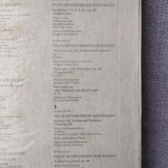 シューマン、メンデルスゾーン　ＬＰ 5枚組