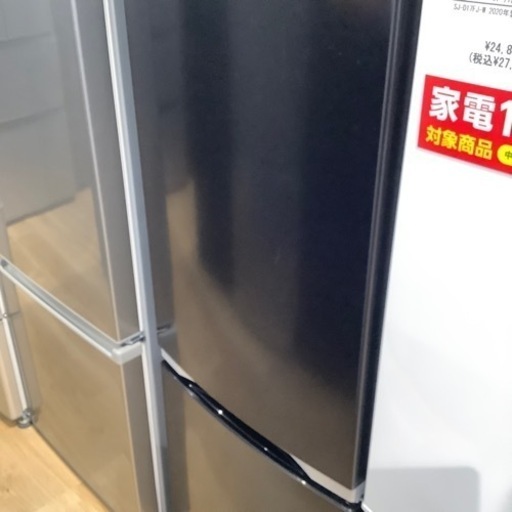 【トレファク神戸南店】TOSHIBA2ドア冷蔵庫【取りに来られる方限定】