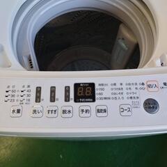 【愛品倶楽部柏店】ハイセンス 2020年製 5.5kg 洗濯機 HW-T55D