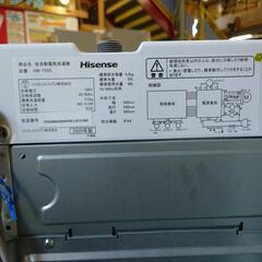 【愛品倶楽部柏店】ハイセンス 2020年製 5.5kg 洗濯機 HW-T55D
