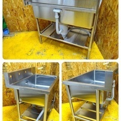 (1085-0) フジマック 業務用 ステンレス 1槽シンク W900D600H800BG150 中古品 一槽 1層 流し台 厨房 飲食店 お引き取りも歓迎 大阪府