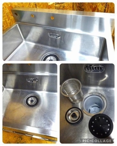 1085-0) フジマック 業務用 ステンレス 1槽シンク W900D600H800BG150  