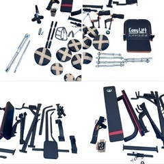 筋トレ器具 まとめ売り 大量セット ダンベル バーベル エクササイズ用品 手渡し限定！ 札幌発 m08132