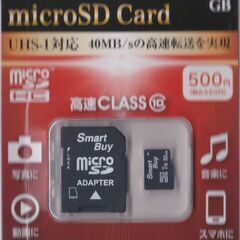 2個 microSD Card UHS-1対応 CLASS10 ...