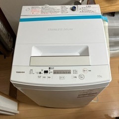 洗濯機2019年製 TOSHIBA AW -45m5 