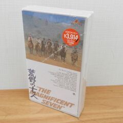 新品 VHS 荒野の七人 THE MAGNIFICENT SEV...