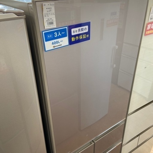 【トレファク摂津店】MITSUBISHI5ドア入荷致しました！