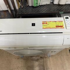 K04479 シャープ 2020年製 中古エアコン 主に14畳用 冷房能力 4.0KW ／