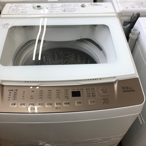 安心の6ヶ月保証付き！！YAMADA全自動洗濯機　8kg 取りに来れる方限定！売ります！」