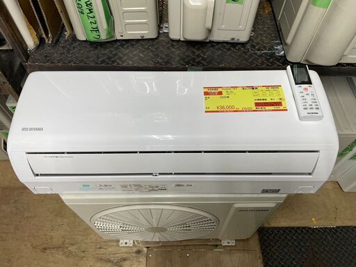 K04482　アイリスオーヤマ　2020年製　中古エアコン　主に10畳用　冷房能力　2.8KW ／ 暖房能力　3.6KW