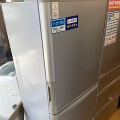 トレファク摂津店】SHARP3ドア冷蔵庫入荷致しました！ - 家電 