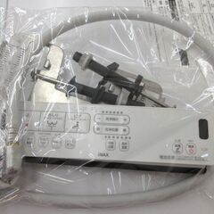 LIXIL(INAX) シャワートイレ Newパッソ CW-EA21 【ユーズドユーズ名古屋天白店】MS0001
