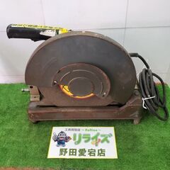 東芝 MCS-355B 高速切断機【野田愛宕店】【店頭取引限定】...