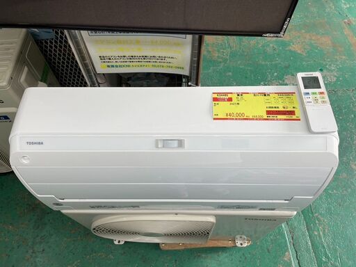 K04485　東芝　2021年製　中古エアコン　主に10畳用　冷房能力　2.8KW ／ 暖房能力　3.6KW